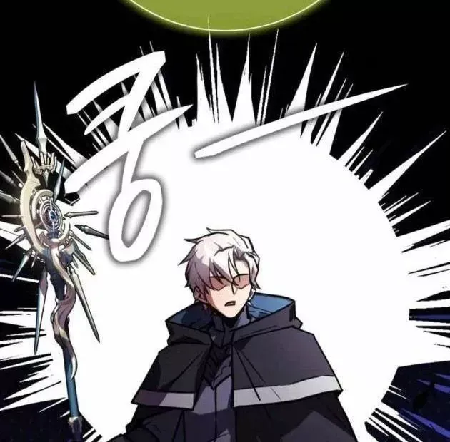 Pháp Sư Thiên Tài Phá Vỡ Giới Hạn - Chapter 43 - Page 85