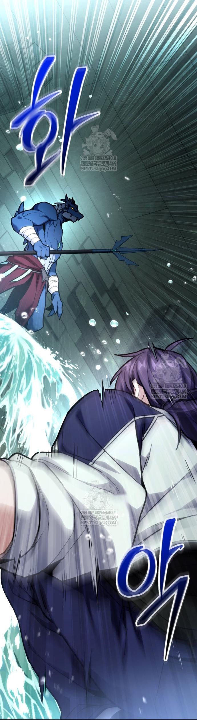 Tuyệt Đối Dân Cư - Chapter 63 - Page 12