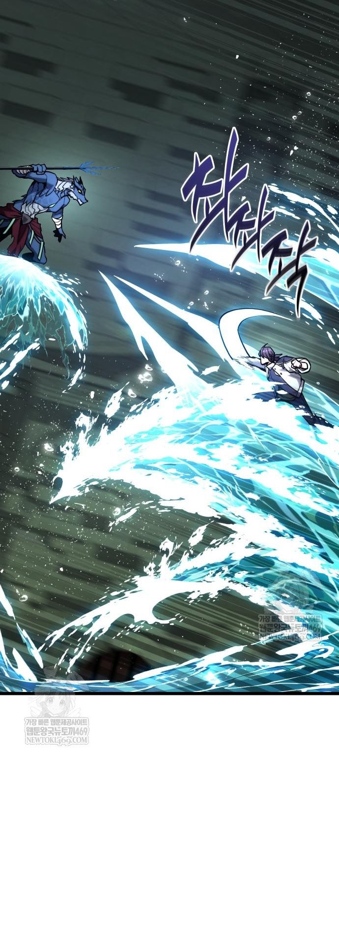 Tuyệt Đối Dân Cư - Chapter 63 - Page 14