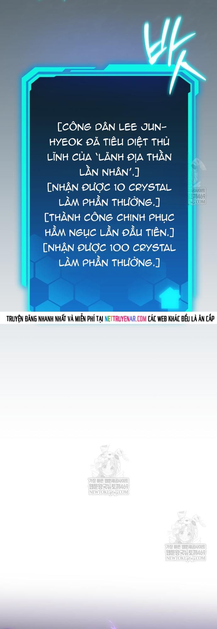 Tuyệt Đối Dân Cư - Chapter 63 - Page 25