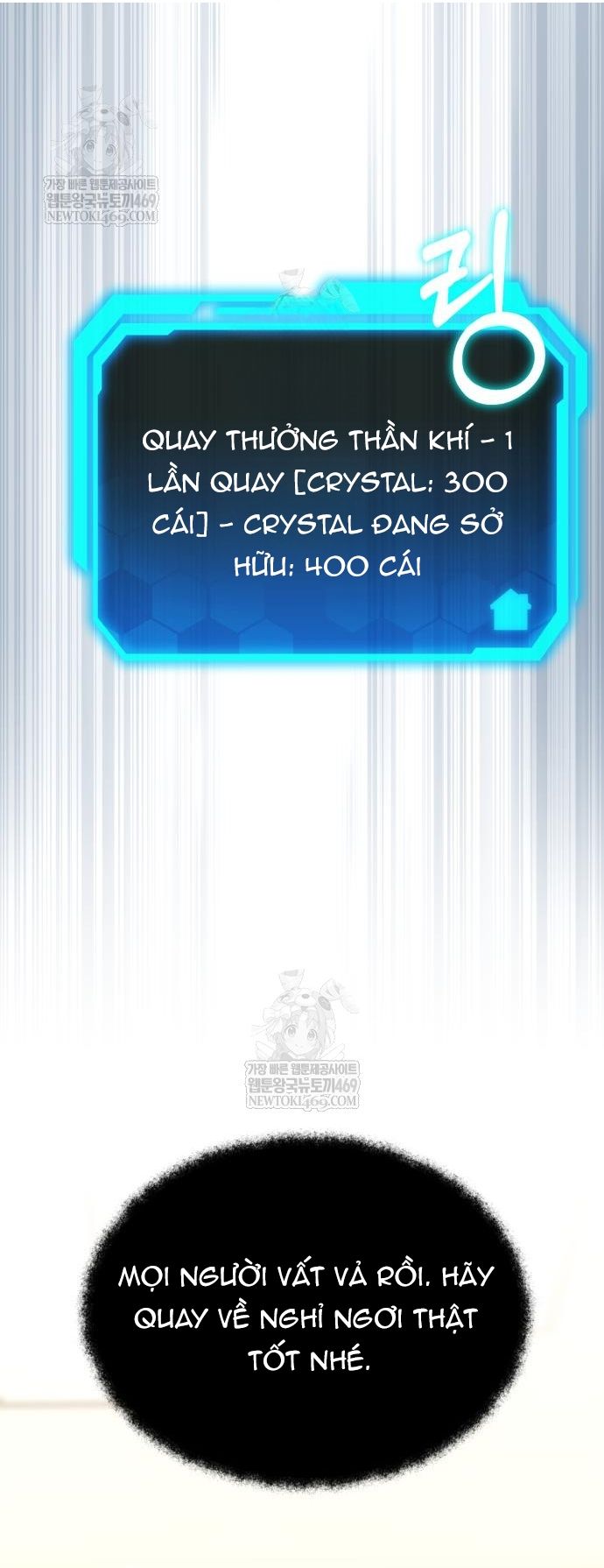 Tuyệt Đối Dân Cư - Chapter 63 - Page 41