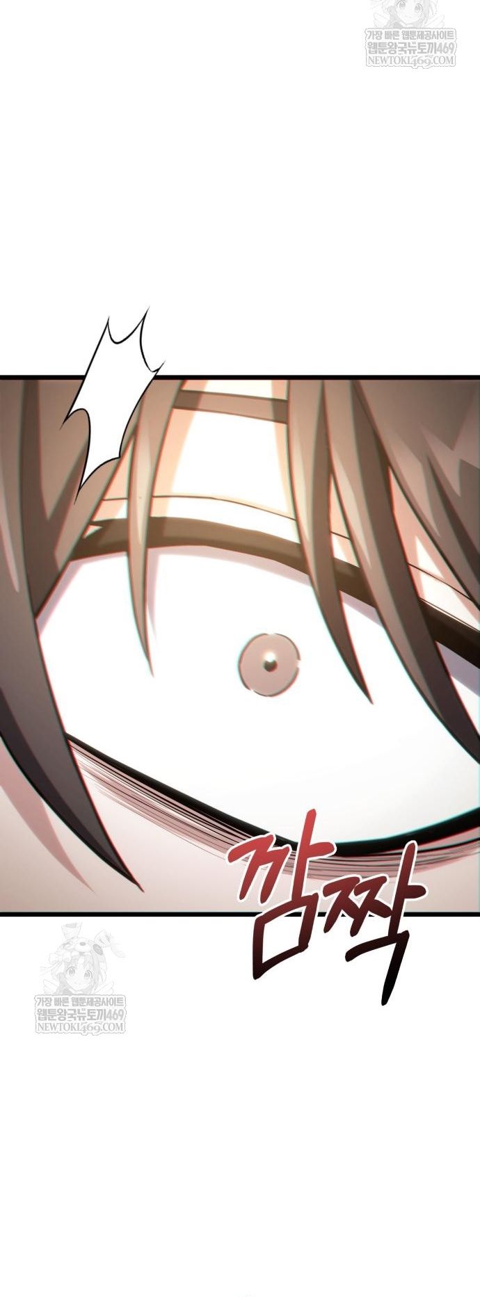 Tuyệt Đối Dân Cư - Chapter 63 - Page 47