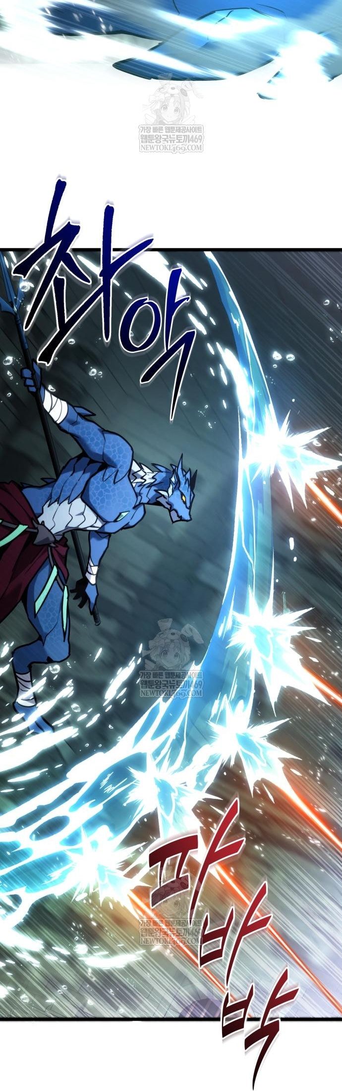 Tuyệt Đối Dân Cư - Chapter 63 - Page 5