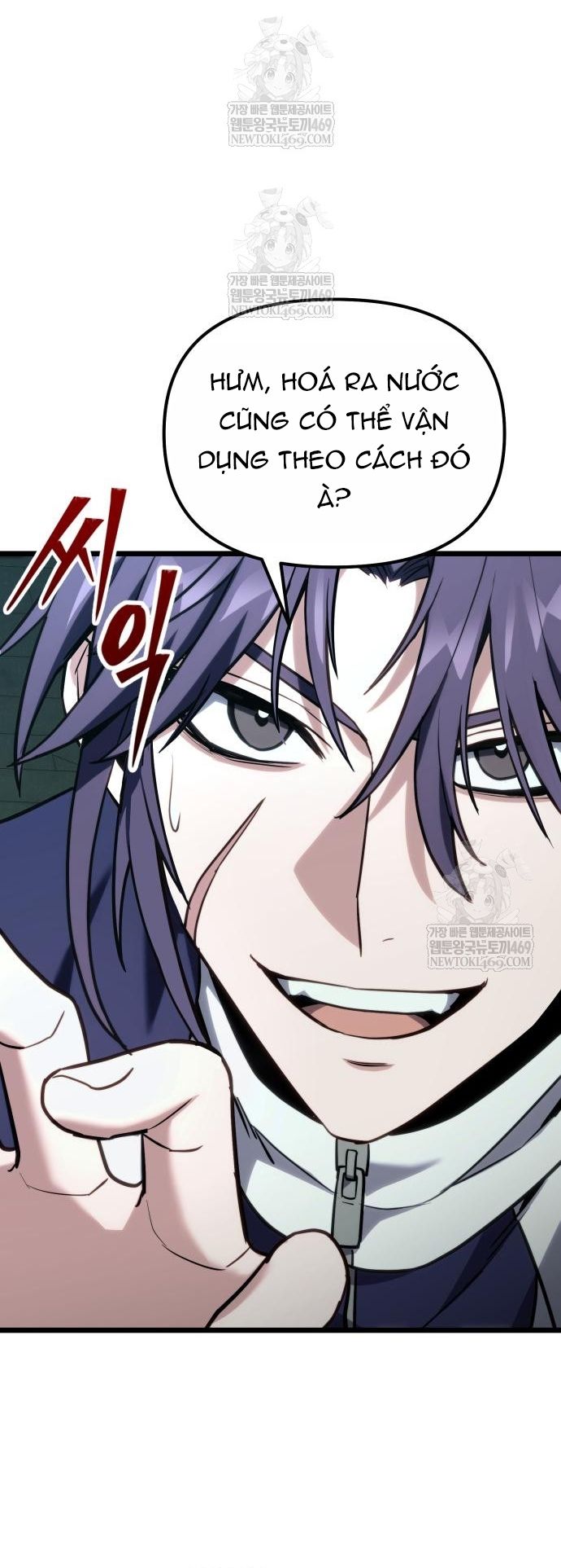 Tuyệt Đối Dân Cư - Chapter 63 - Page 7