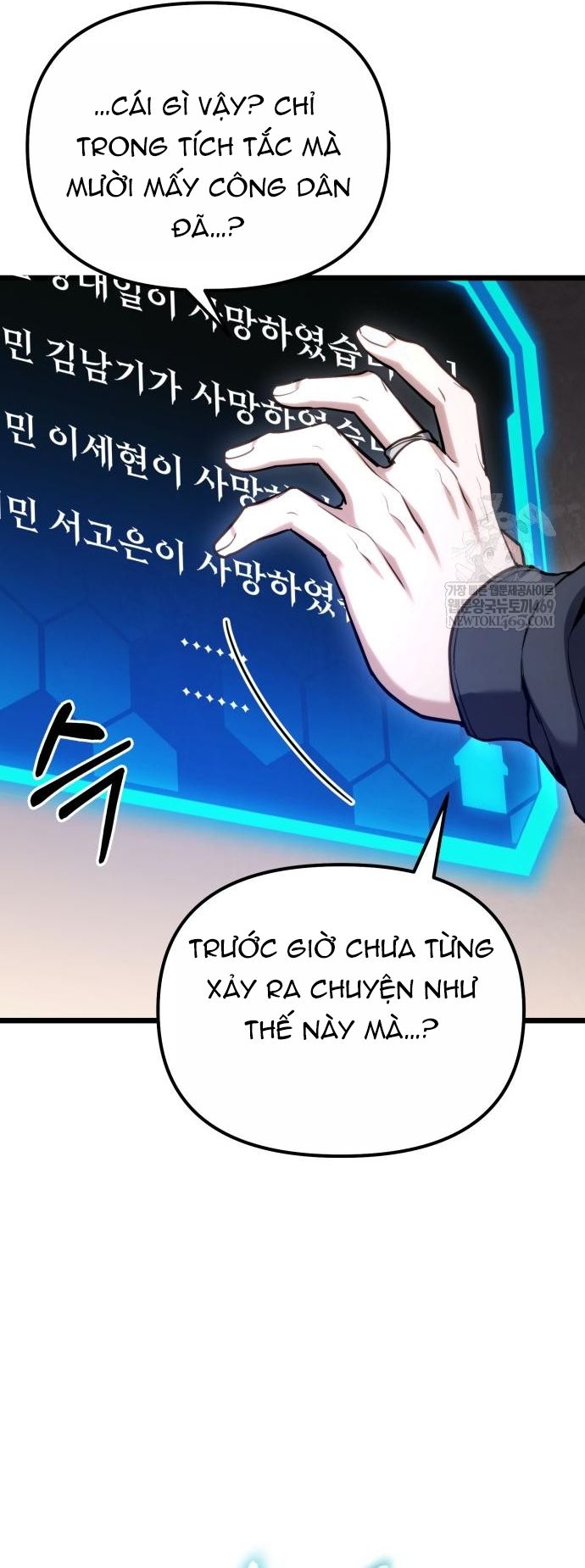 Tuyệt Đối Dân Cư - Chapter 63 - Page 80