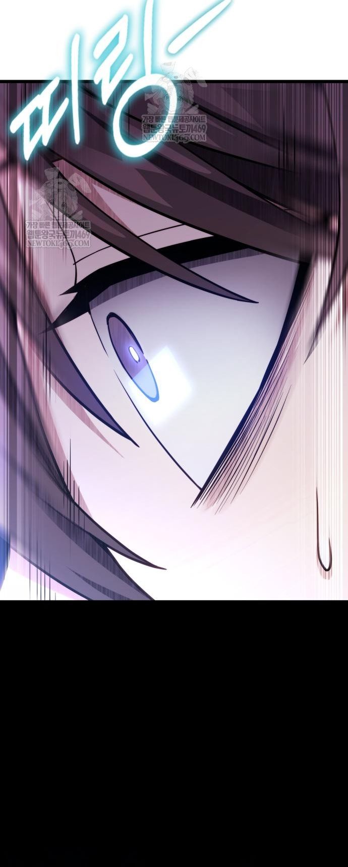 Tuyệt Đối Dân Cư - Chapter 63 - Page 81