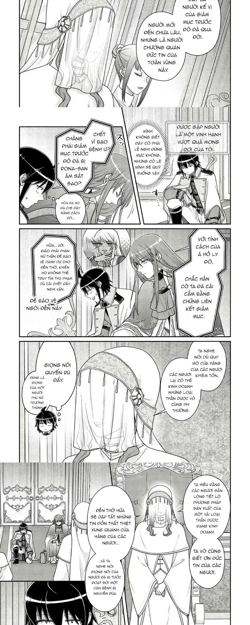 Tsuki ga Michibiku Isekai Douchuu - Chapter 113 - Page 4