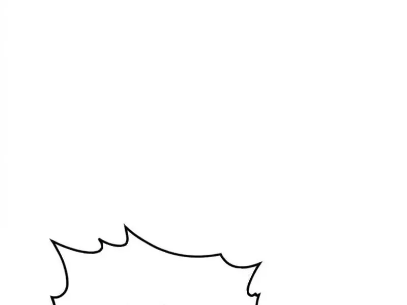 Thái Cổ Thập Hung: Người Khác Ngự Thú Ta Ngự Thú Nương - Chapter 110 - Page 26