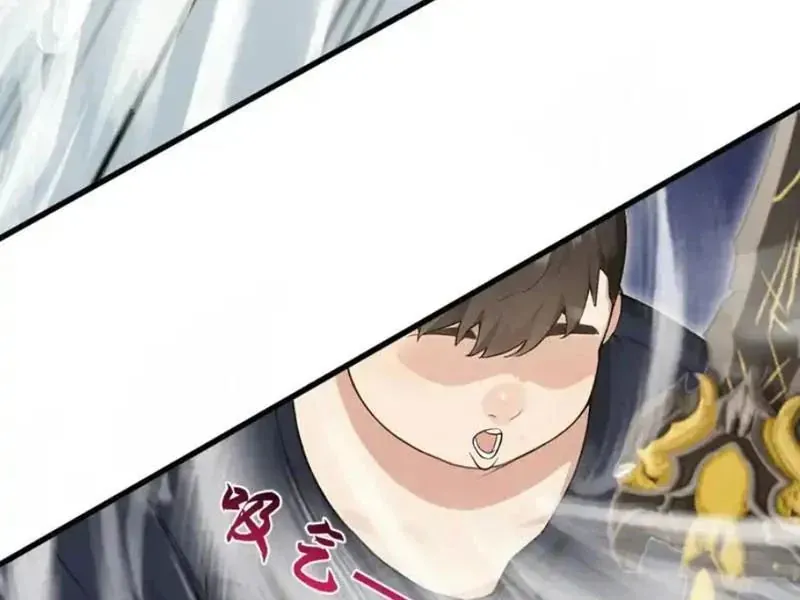 Thái Cổ Thập Hung: Người Khác Ngự Thú Ta Ngự Thú Nương - Chapter 110 - Page 80