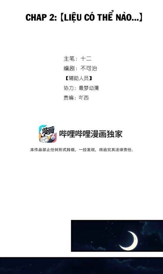 Trời Ơi, Tôi Lại Đang Sống Chung Với Cương Thi?! - Chapter 2 - Page 7