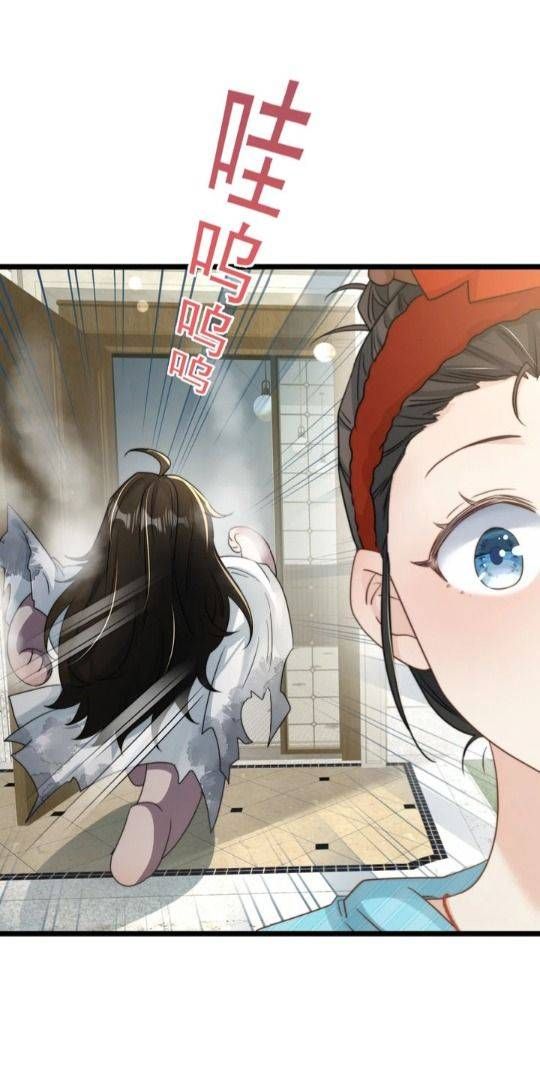 Trời Ơi, Tôi Lại Đang Sống Chung Với Cương Thi?! - Chapter 3 - Page 10