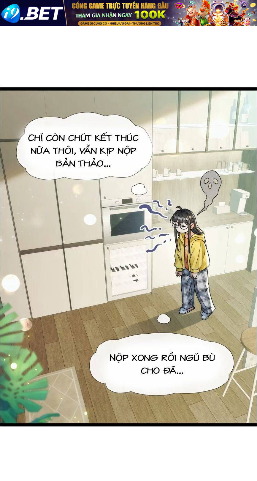 Trời Ơi, Tôi Lại Đang Sống Chung Với Cương Thi?! - Chapter 5 - Page 18