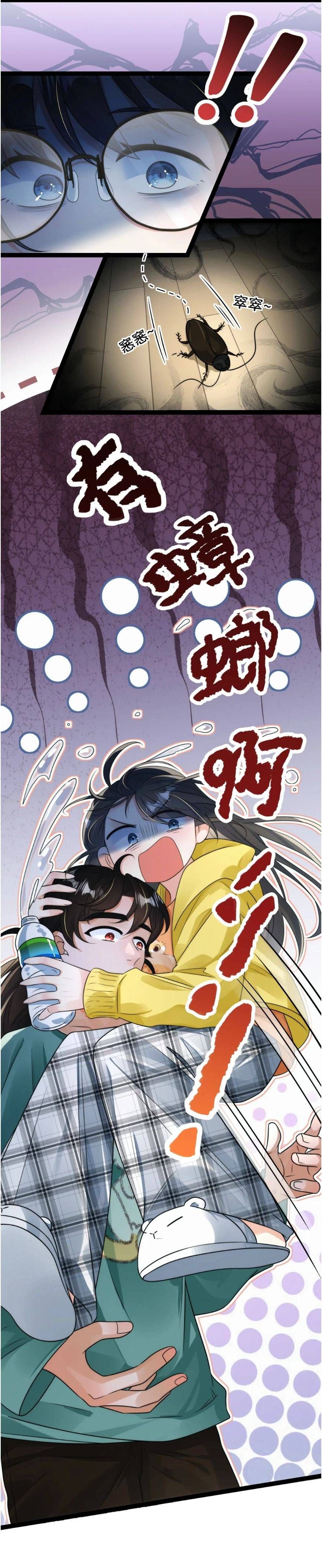 Trời Ơi, Tôi Lại Đang Sống Chung Với Cương Thi?! - Chapter 5 - Page 25