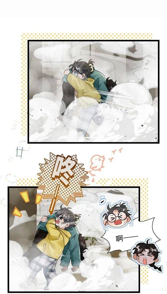 Trời Ơi, Tôi Lại Đang Sống Chung Với Cương Thi?! - Chapter 6 - Page 8