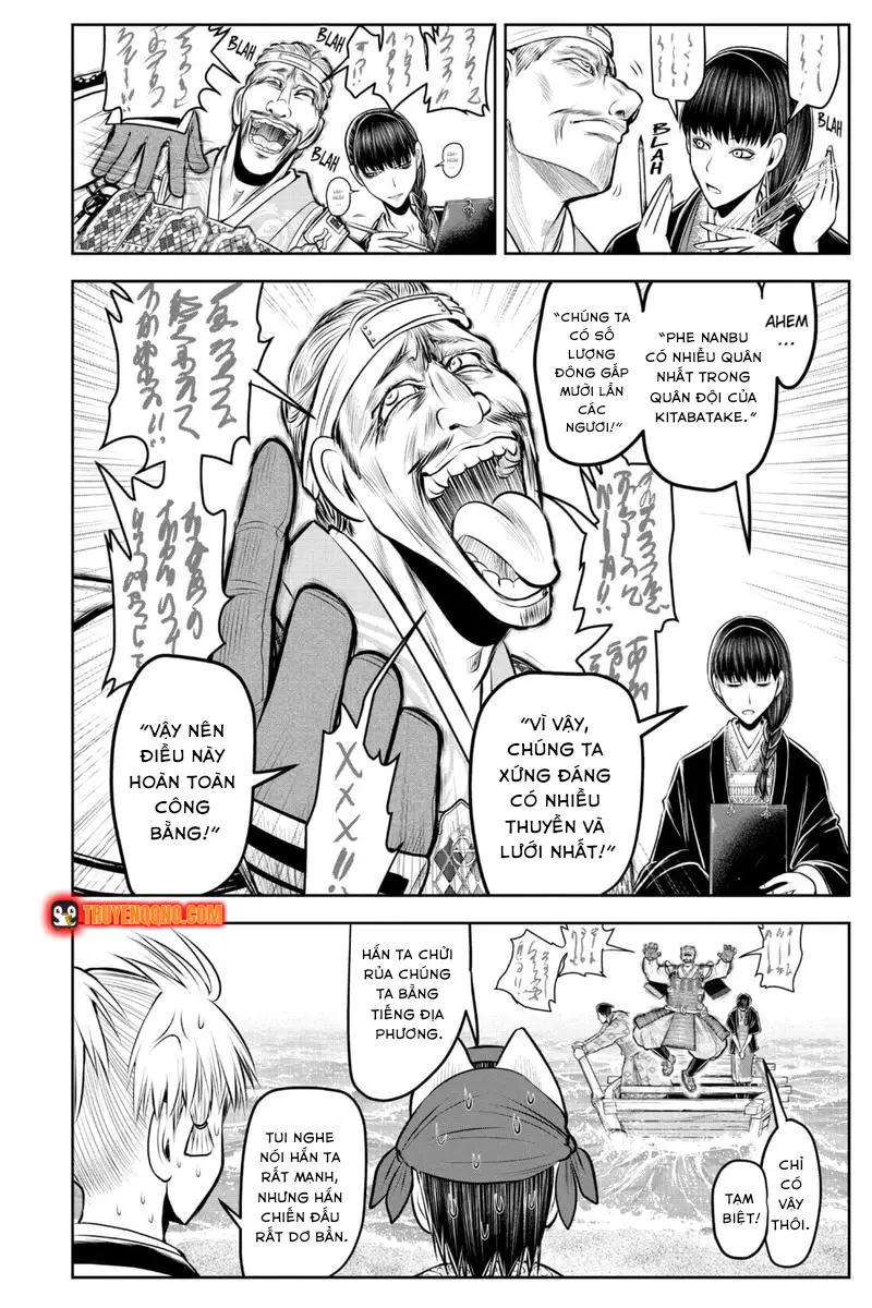 Thiếu Chủ Giỏi Chạy Trốn - Chapter 132 - Page 5