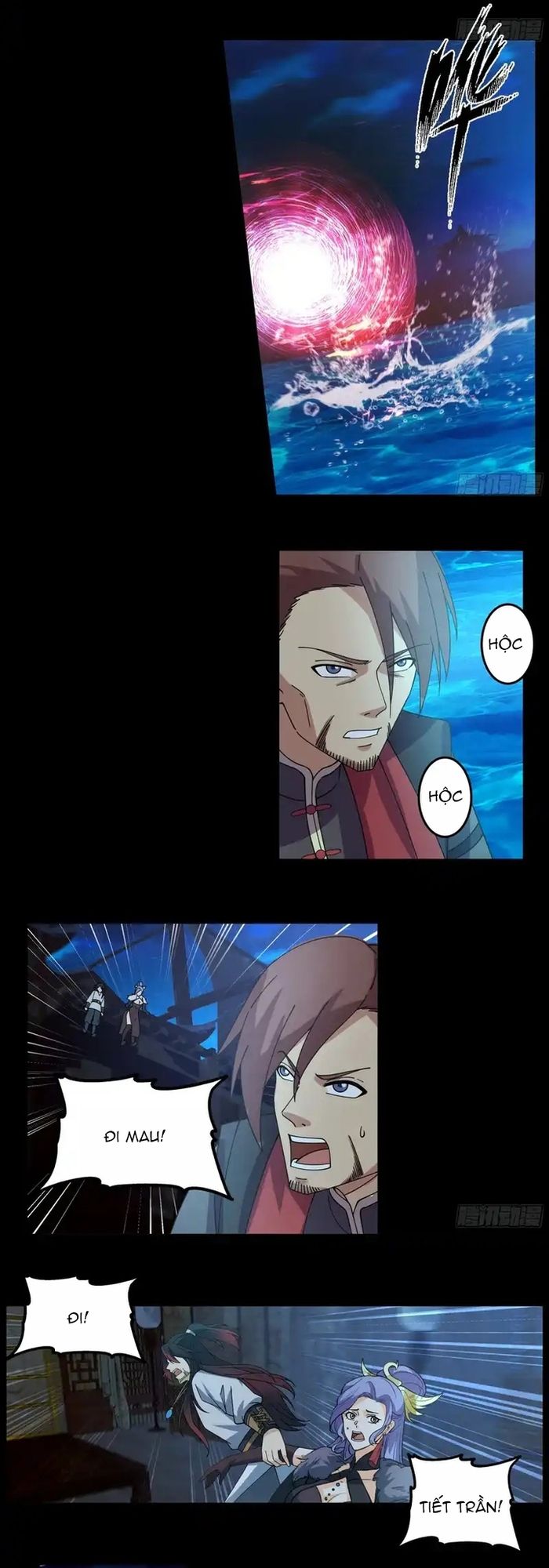 Trở Thành Phu Quân Của Thiên Ma - Chapter 28 - Page 17