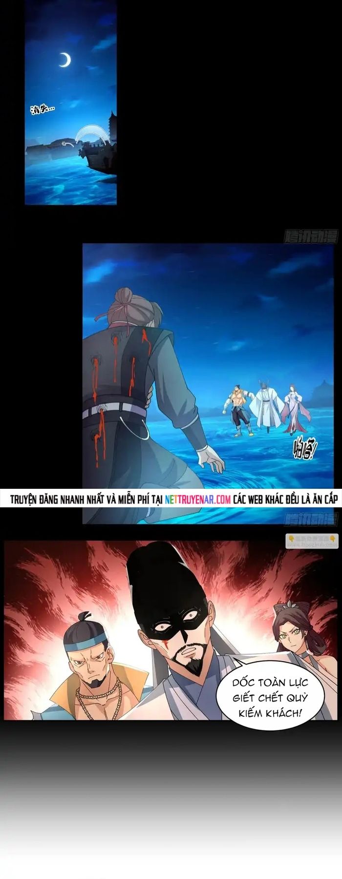 Trở Thành Phu Quân Của Thiên Ma - Chapter 28 - Page 18