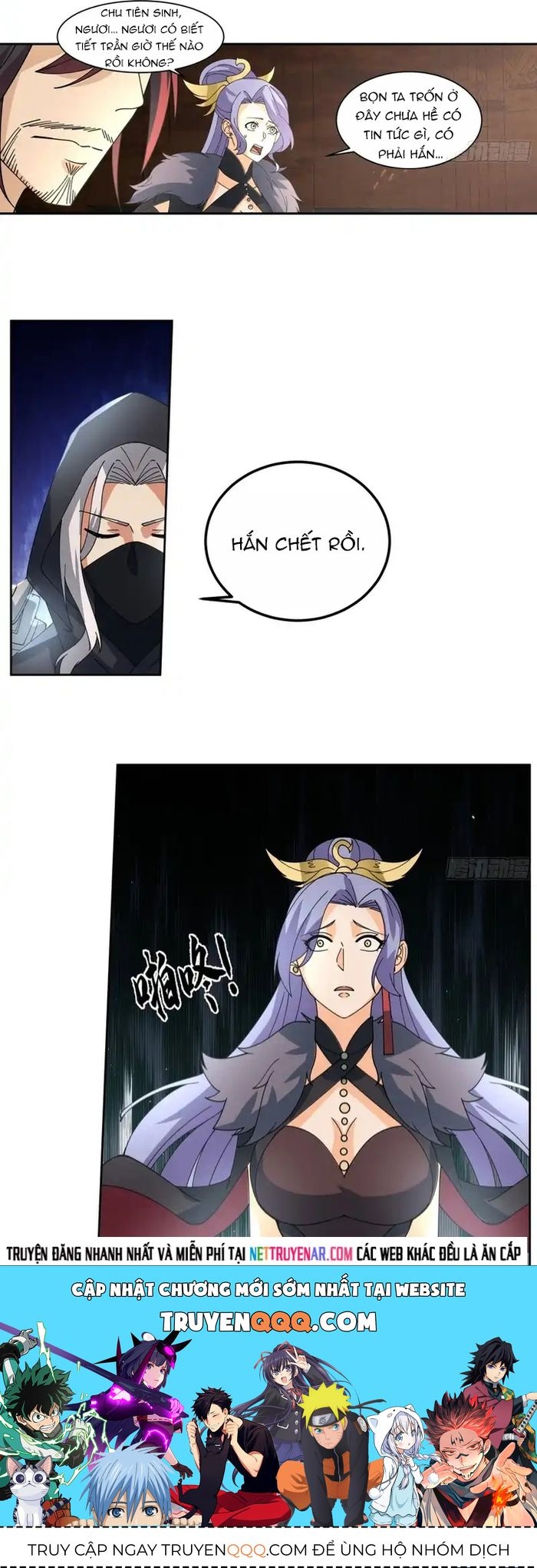 Trở Thành Phu Quân Của Thiên Ma - Chapter 28 - Page 19