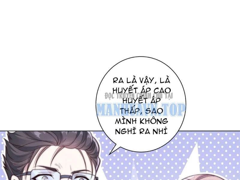 Trở Thành Vô Địch Bằng Hệ Thống Giảm Giá Trị - Chapter 70 - Page 70