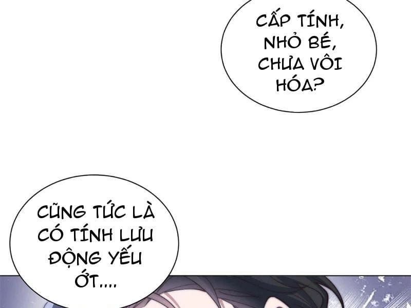 Trở Thành Vô Địch Bằng Hệ Thống Giảm Giá Trị - Chapter 70 - Page 83