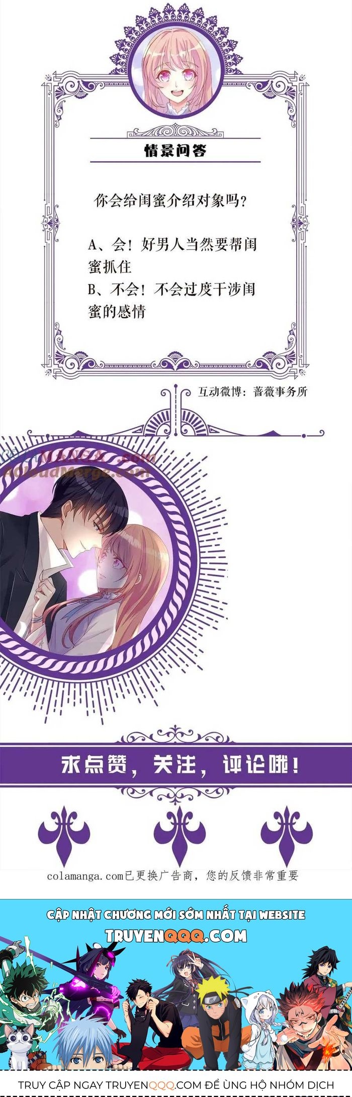 Danh Môn Chí Ái - Chapter 534 - Page 33