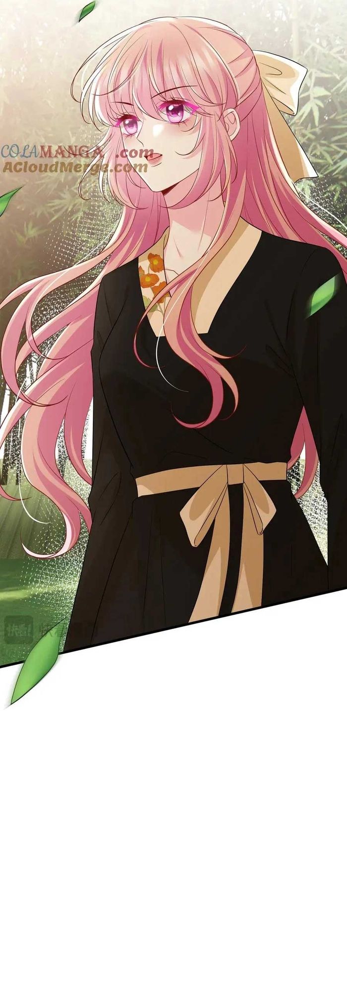 Danh Môn Chí Ái - Chapter 535 - Page 18