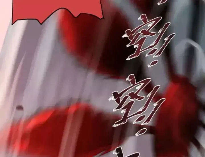 Tiên Vương Thú Liệp Pháp Tắc - Chapter 31 - Page 15