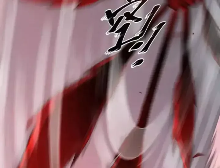 Tiên Vương Thú Liệp Pháp Tắc - Chapter 31 - Page 16