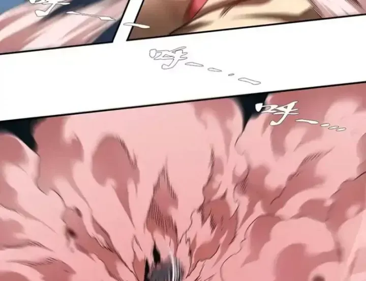 Tiên Vương Thú Liệp Pháp Tắc - Chapter 31 - Page 24