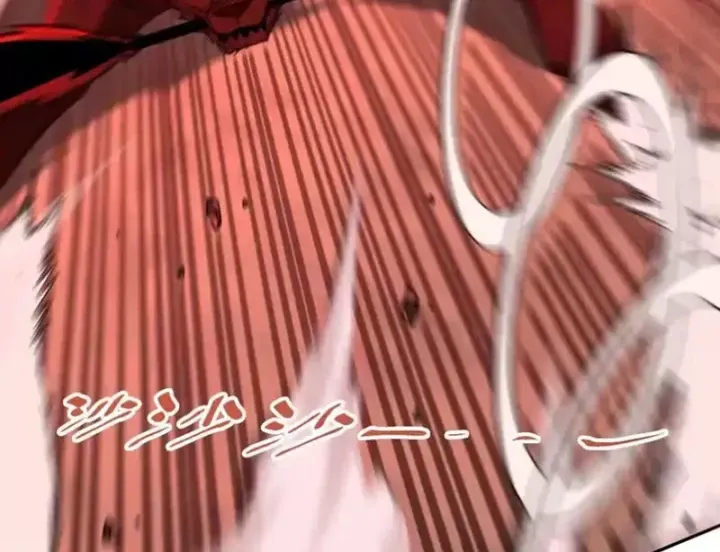 Tiên Vương Thú Liệp Pháp Tắc - Chapter 31 - Page 41