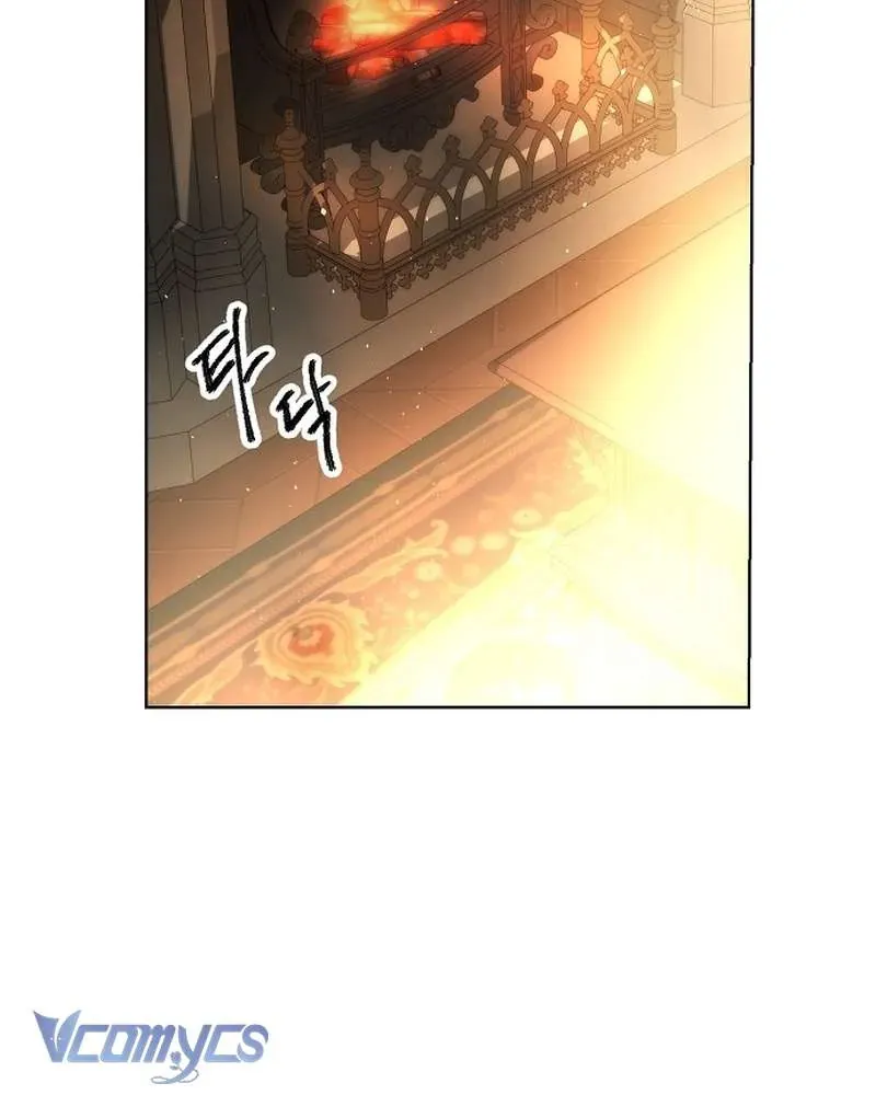 Hãy Dạy Em Cách Khao Khát - Chapter 40 - Page 11