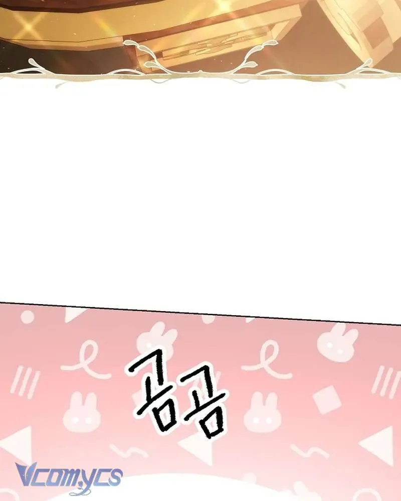 Hãy Dạy Em Cách Khao Khát - Chapter 40 - Page 73