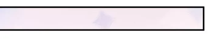 Mạt Nhật Thiên Hạ: Ta, Virus Quân Vương - Chapter 101 - Page 132