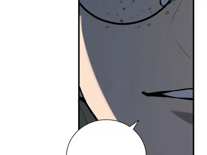 Mạt Nhật Thiên Hạ: Ta, Virus Quân Vương - Chapter 101 - Page 139