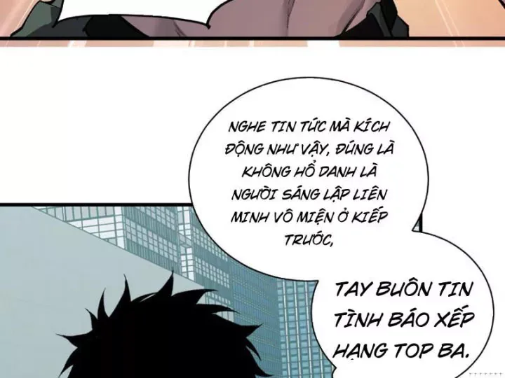 Mạt Nhật Thiên Hạ: Ta, Virus Quân Vương - Chapter 101 - Page 26