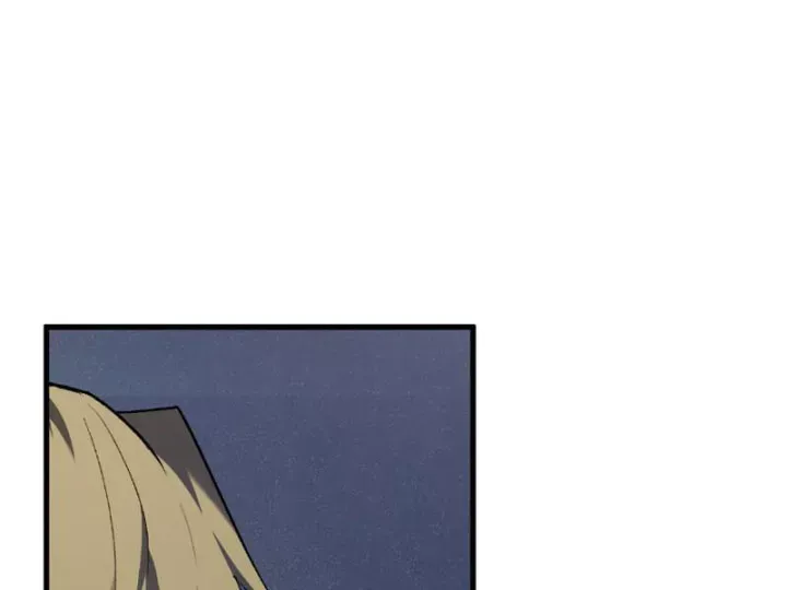 Mạt Nhật Thiên Hạ: Ta, Virus Quân Vương - Chapter 101 - Page 47