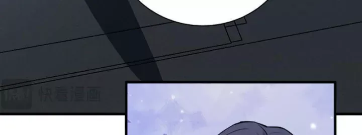 Mạt Nhật Thiên Hạ: Ta, Virus Quân Vương - Chapter 101 - Page 87