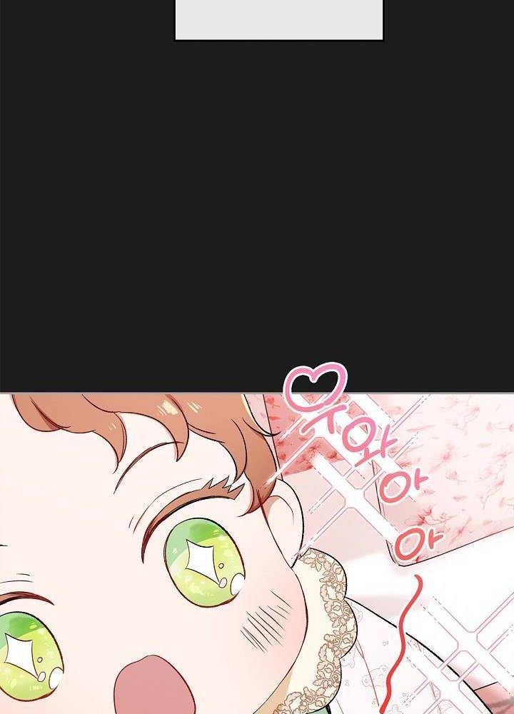 Kiếp Này, Tôi Sẽ Trở Thành Gia Chủ - Chapter 1 - Page 31