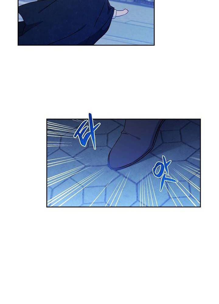 Kiếp Này, Tôi Sẽ Trở Thành Gia Chủ - Chapter 1 - Page 91