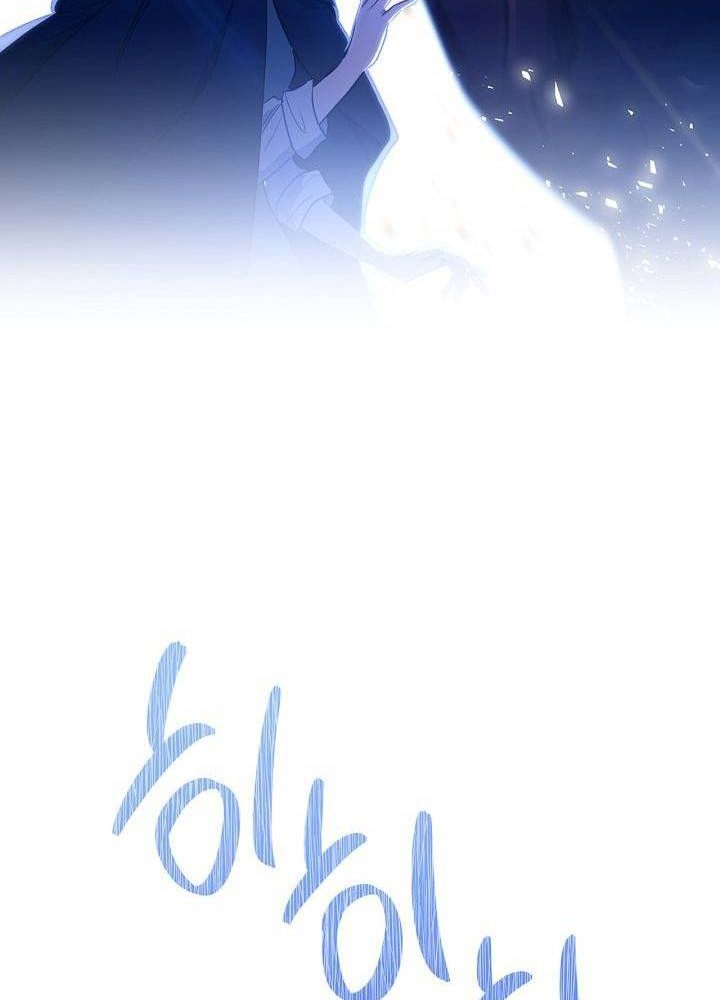 Kiếp Này, Tôi Sẽ Trở Thành Gia Chủ - Chapter 1 - Page 97