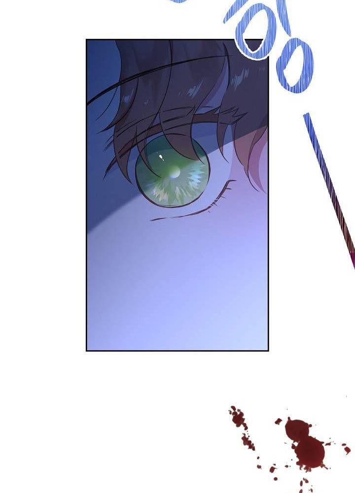 Kiếp Này, Tôi Sẽ Trở Thành Gia Chủ - Chapter 1 - Page 98