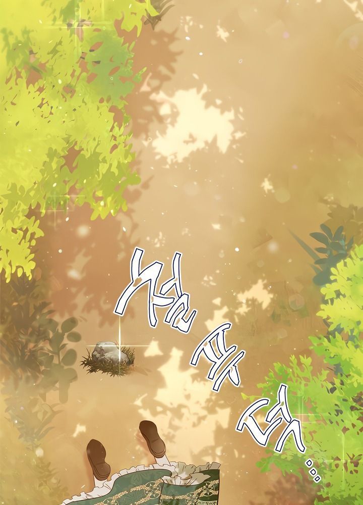 Kiếp Này, Tôi Sẽ Trở Thành Gia Chủ - Chapter 10 - Page 14