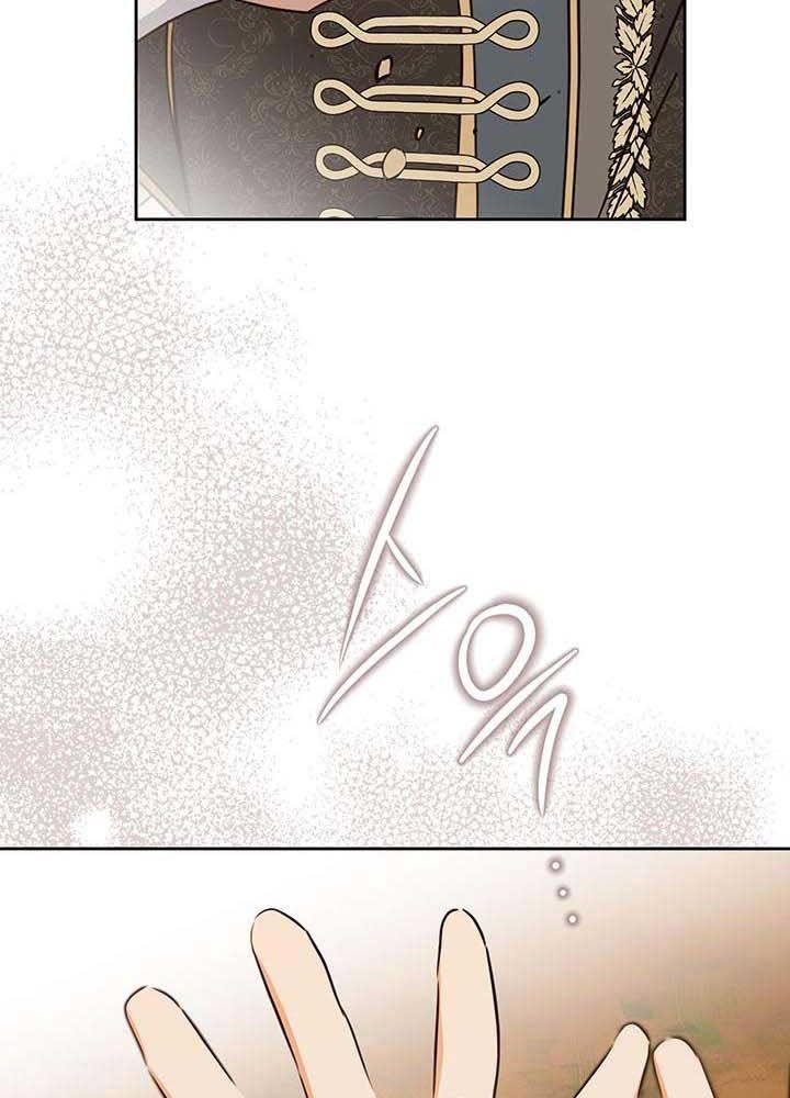 Kiếp Này, Tôi Sẽ Trở Thành Gia Chủ - Chapter 100 - Page 59