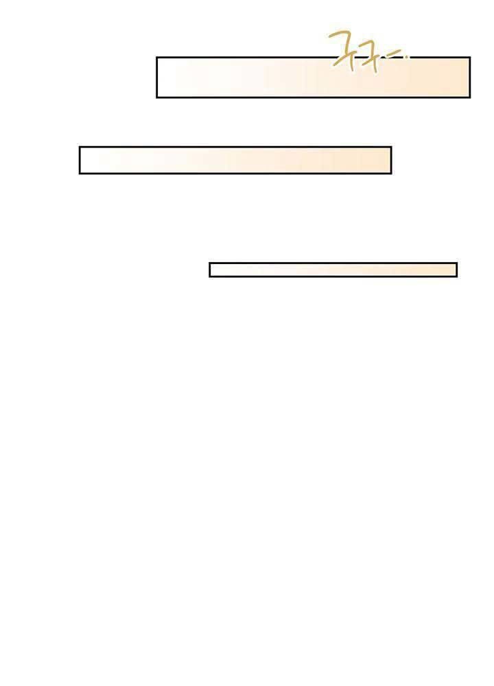 Kiếp Này, Tôi Sẽ Trở Thành Gia Chủ - Chapter 100 - Page 90