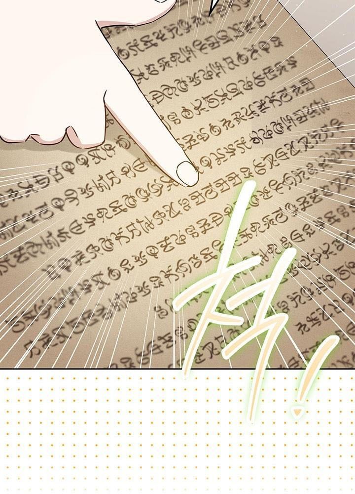 Kiếp Này, Tôi Sẽ Trở Thành Gia Chủ - Chapter 102 - Page 18