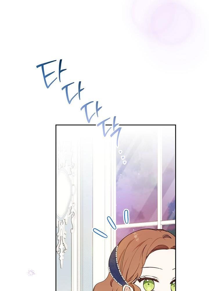 Kiếp Này, Tôi Sẽ Trở Thành Gia Chủ - Chapter 103 - Page 8