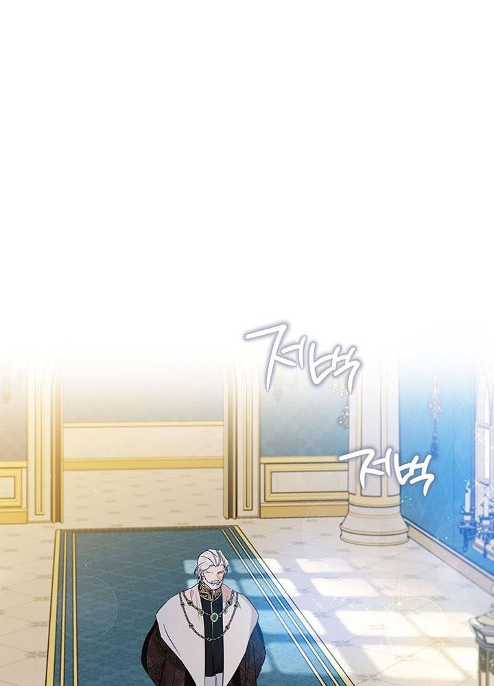 Kiếp Này, Tôi Sẽ Trở Thành Gia Chủ - Chapter 104 - Page 47