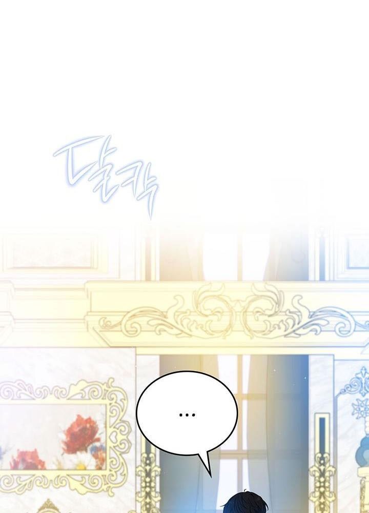 Kiếp Này, Tôi Sẽ Trở Thành Gia Chủ - Chapter 104 - Page 97
