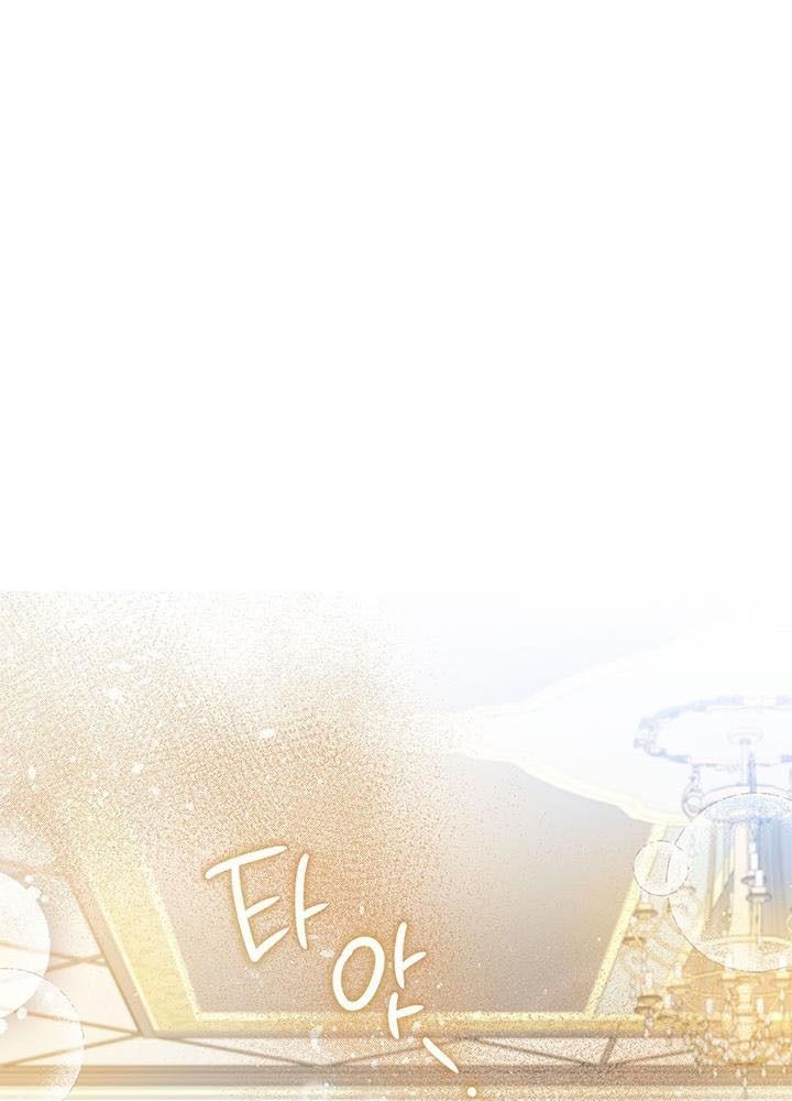 Kiếp Này, Tôi Sẽ Trở Thành Gia Chủ - Chapter 105 - Page 30