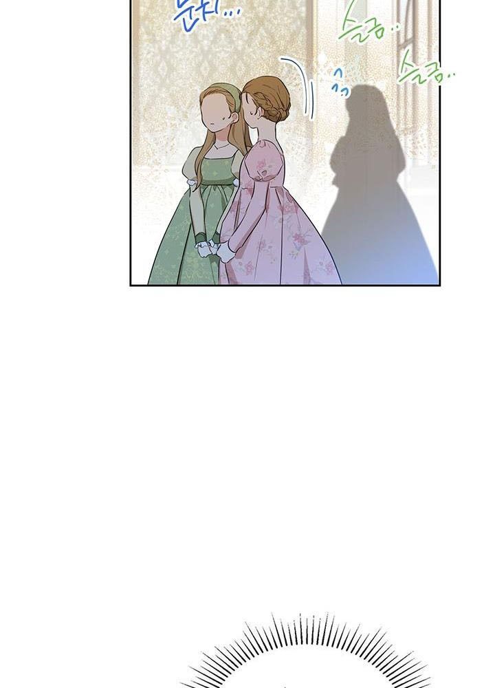 Kiếp Này, Tôi Sẽ Trở Thành Gia Chủ - Chapter 105 - Page 45